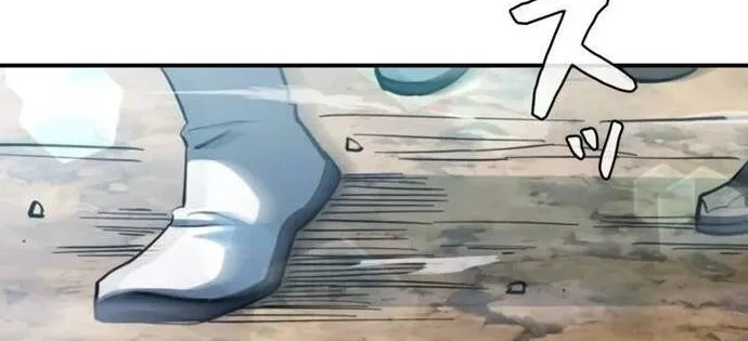 Kẻ Sống Sót Mạnh Nhất Chap 24 - Next Chap 25