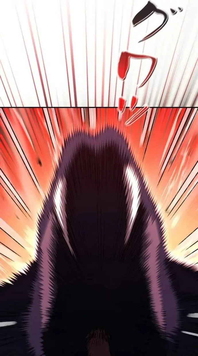 Kẻ Sống Sót Mạnh Nhất Chap 25 - Next Chap 26