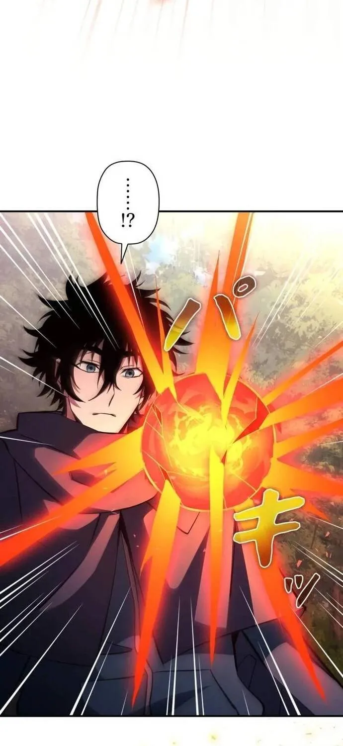 Kẻ Sống Sót Mạnh Nhất Chap 25 - Next Chap 26