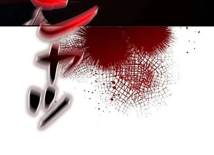 Kẻ Sống Sót Mạnh Nhất Chap 25 - Next Chap 26