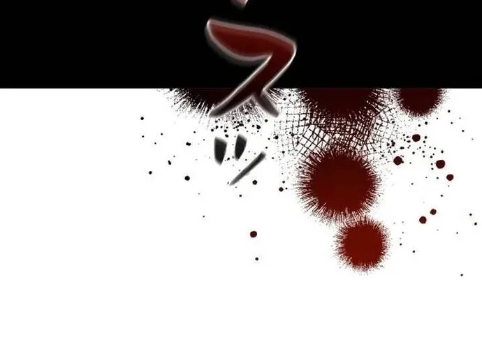 Kẻ Sống Sót Mạnh Nhất Chap 26 - Next Chap 27