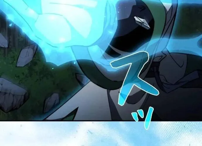 Kẻ Sống Sót Mạnh Nhất Chap 26 - Next Chap 27