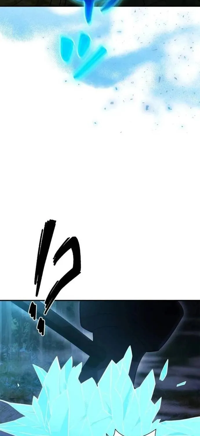 Kẻ Sống Sót Mạnh Nhất Chap 26 - Next Chap 27