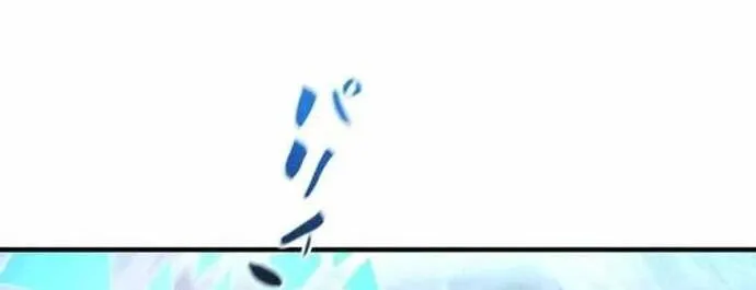 Kẻ Sống Sót Mạnh Nhất Chap 28 - Next Chap 29