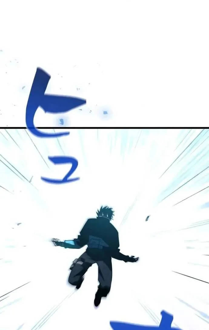 Kẻ Sống Sót Mạnh Nhất Chap 29 - Next Chap 30