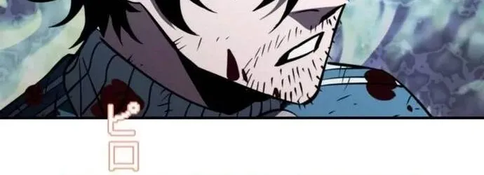 Kẻ Sống Sót Mạnh Nhất Chap 30 - Next Chap 31