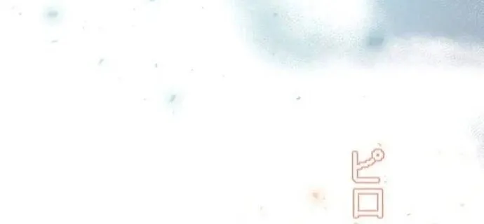 Kẻ Sống Sót Mạnh Nhất Chap 30 - Next Chap 31