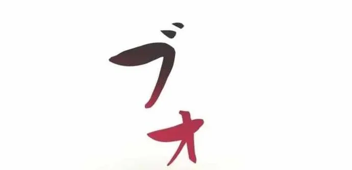 Kẻ Sống Sót Mạnh Nhất Chap 31 - Next Chap 32