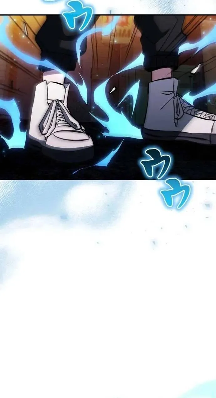 Kẻ Sống Sót Mạnh Nhất Chap 32 - Next Chap 33