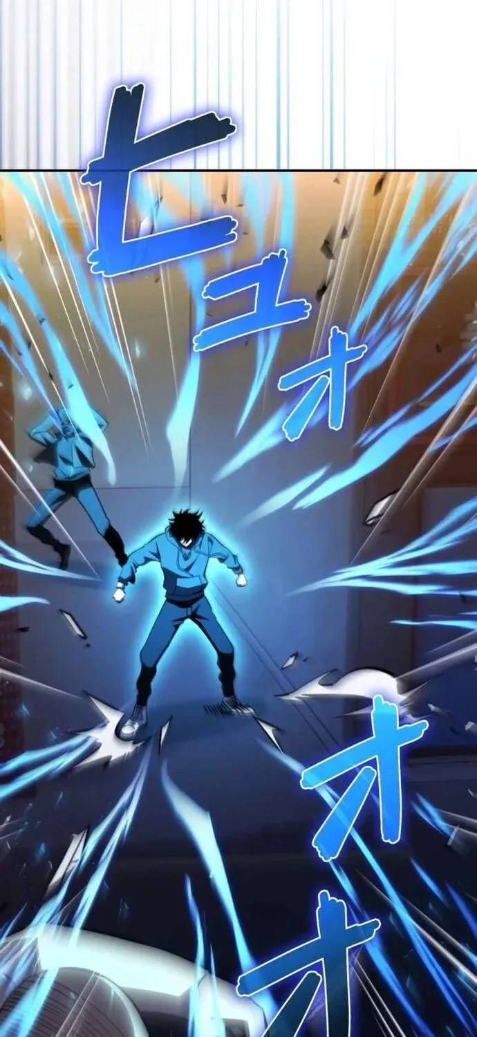 Kẻ Sống Sót Mạnh Nhất Chap 32 - Next Chap 33