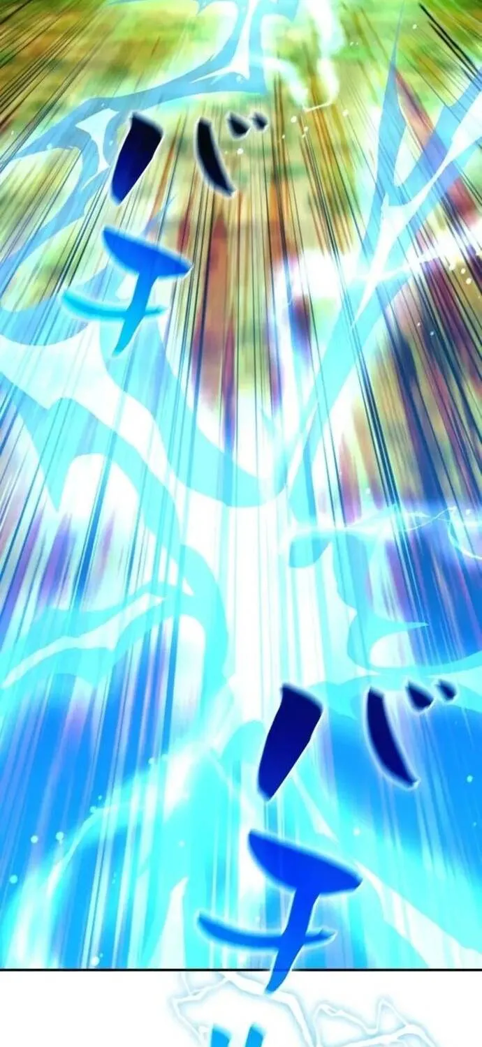 Kẻ Sống Sót Mạnh Nhất Chap 33 - Next Chap 34