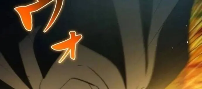 Kẻ Sống Sót Mạnh Nhất Chap 33 - Next Chap 34