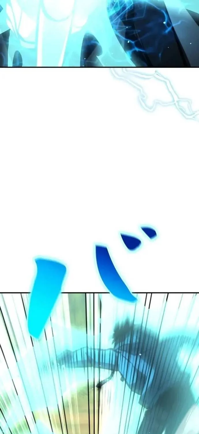 Kẻ Sống Sót Mạnh Nhất Chap 33 - Next Chap 34