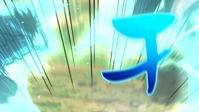 Kẻ Sống Sót Mạnh Nhất Chap 33 - Next Chap 34