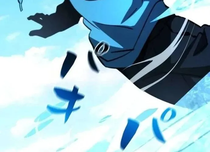 Kẻ Sống Sót Mạnh Nhất Chap 33 - Next Chap 34