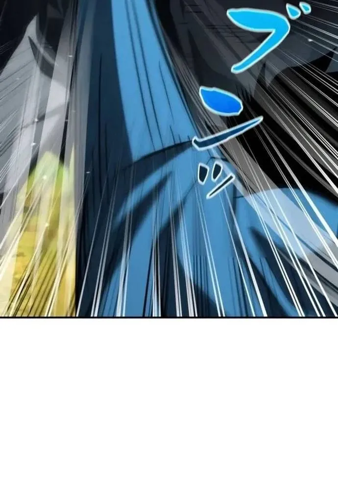 Kẻ Sống Sót Mạnh Nhất Chap 33 - Next Chap 34