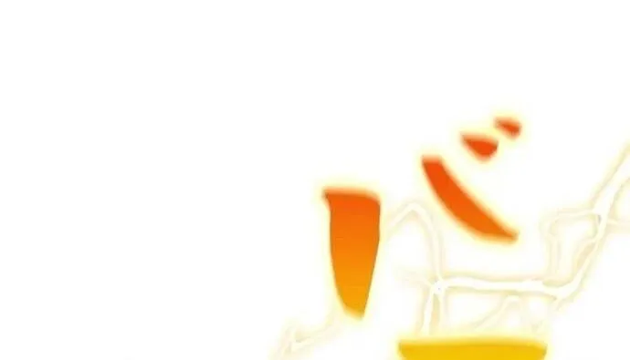 Kẻ Sống Sót Mạnh Nhất Chap 34 - Next Chap 35