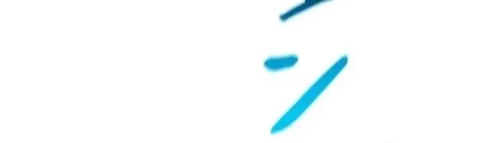 Kẻ Sống Sót Mạnh Nhất Chap 34 - Next Chap 35