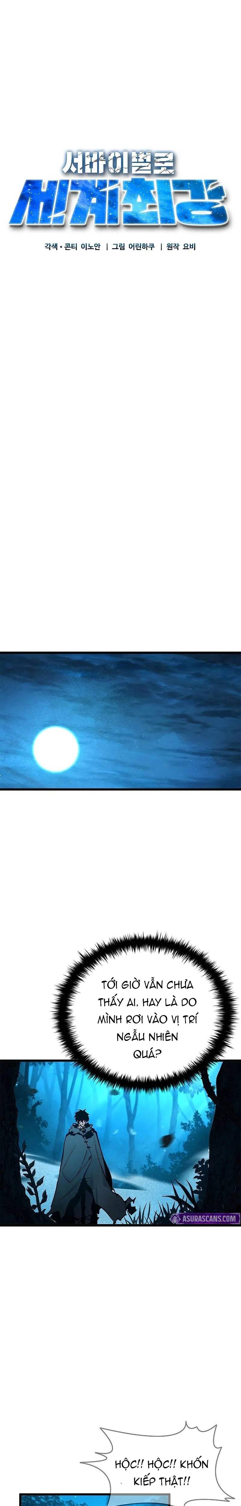 Kẻ Sống Sót Mạnh Nhất Chap 4 - Next Chap 5
