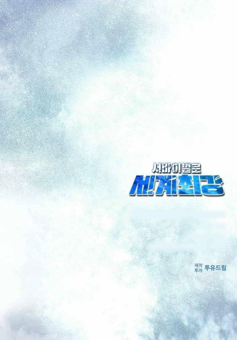 Kẻ Sống Sót Mạnh Nhất Chap 9 - Next Chap 10