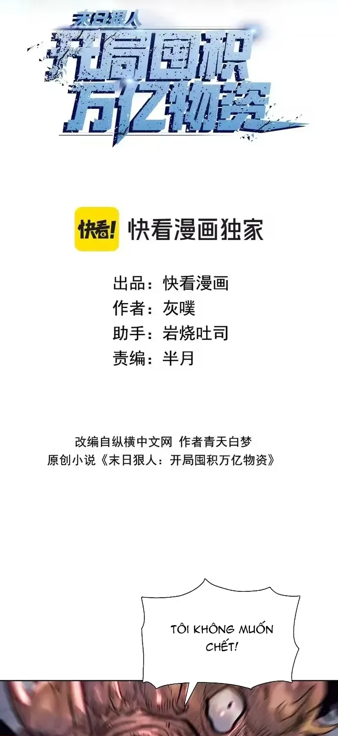 Kẻ Tàn Nhẫn Ngày Tận Thế: Bắt Đầu Dự Trữ Hàng Tỉ Tấn Vật Tư Chap 111 - Next Chap 112
