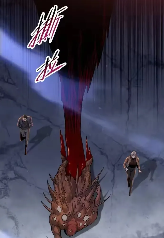 Kẻ Tàn Nhẫn Ngày Tận Thế: Bắt Đầu Dự Trữ Hàng Tỉ Tấn Vật Tư Chap 111 - Next Chap 112