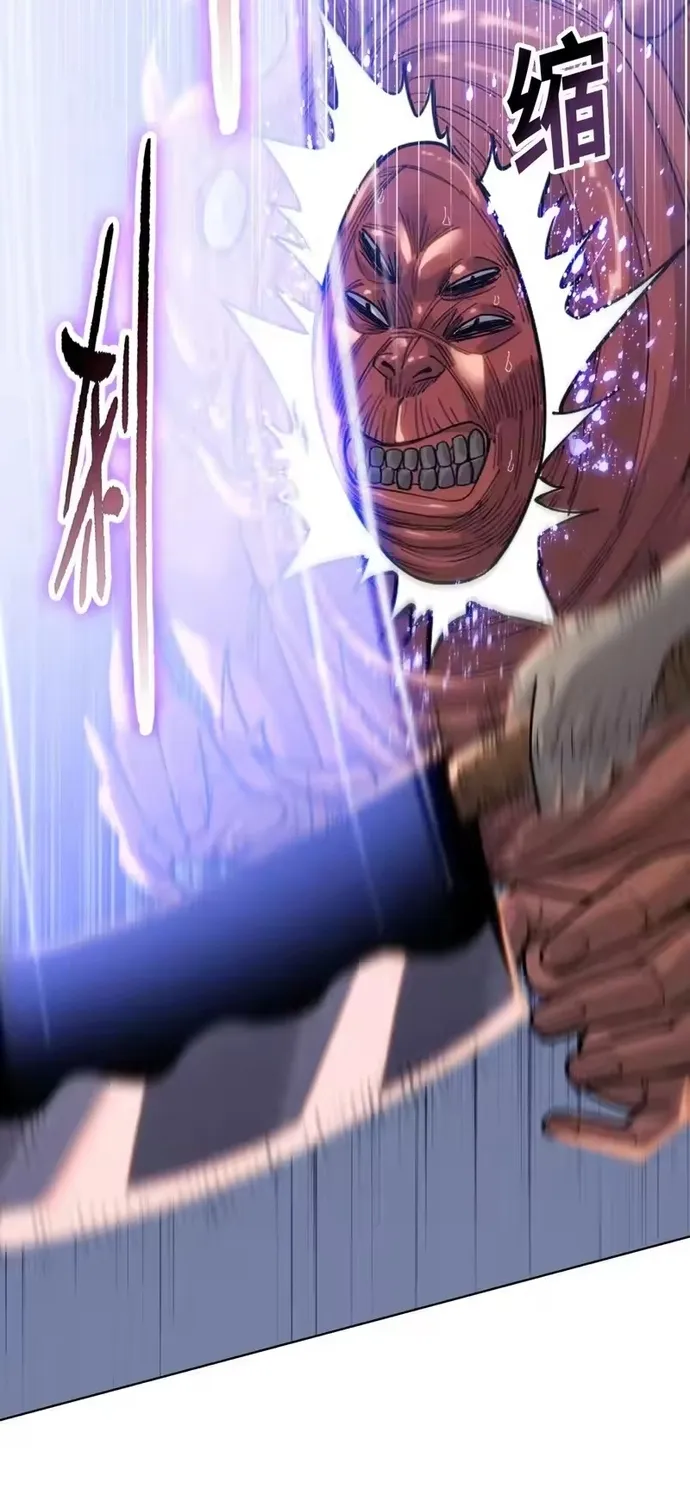 Kẻ Tàn Nhẫn Ngày Tận Thế: Bắt Đầu Dự Trữ Hàng Tỉ Tấn Vật Tư Chap 111 - Next Chap 112