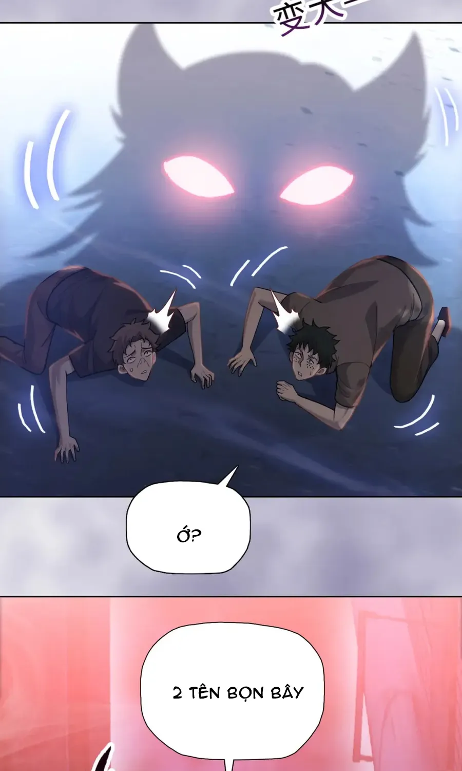 Kẻ Tàn Nhẫn Ngày Tận Thế: Bắt Đầu Dự Trữ Hàng Tỉ Tấn Vật Tư Chap 112 - Next Chap 113