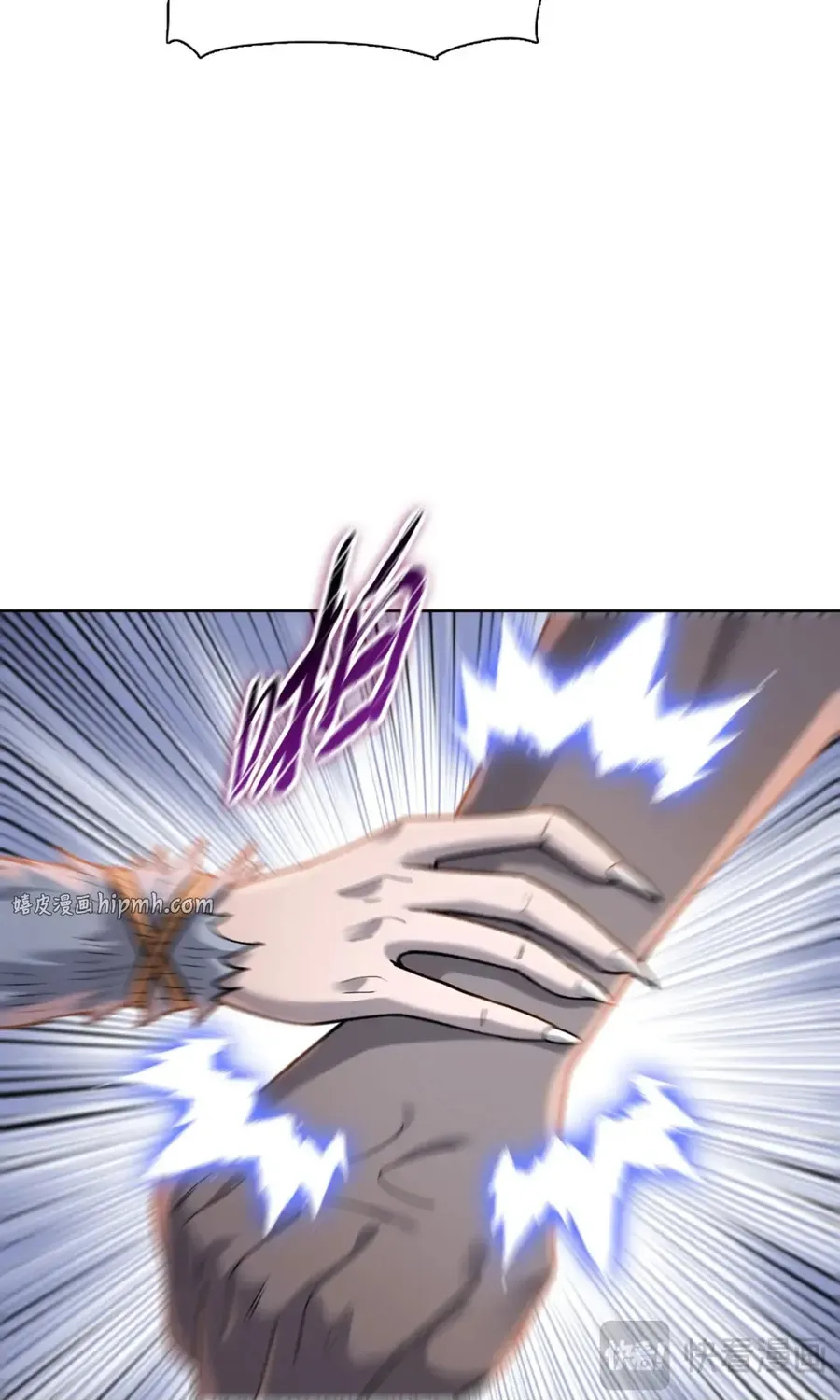 Kẻ Tàn Nhẫn Ngày Tận Thế: Bắt Đầu Dự Trữ Hàng Tỉ Tấn Vật Tư Chap 112 - Next Chap 113