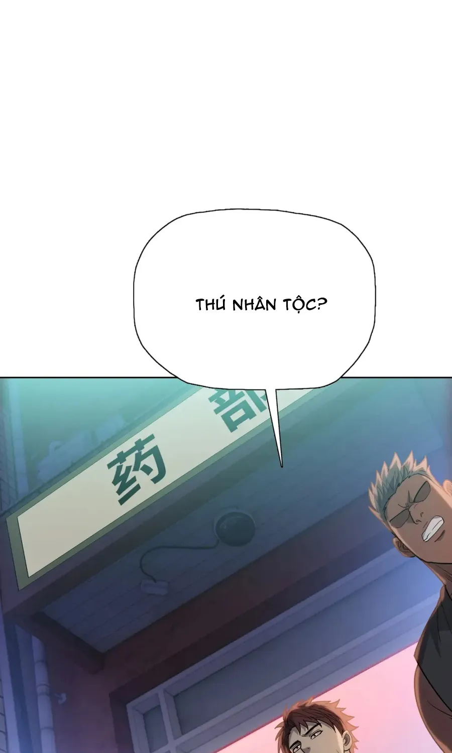 Kẻ Tàn Nhẫn Ngày Tận Thế: Bắt Đầu Dự Trữ Hàng Tỉ Tấn Vật Tư Chap 112 - Next Chap 113