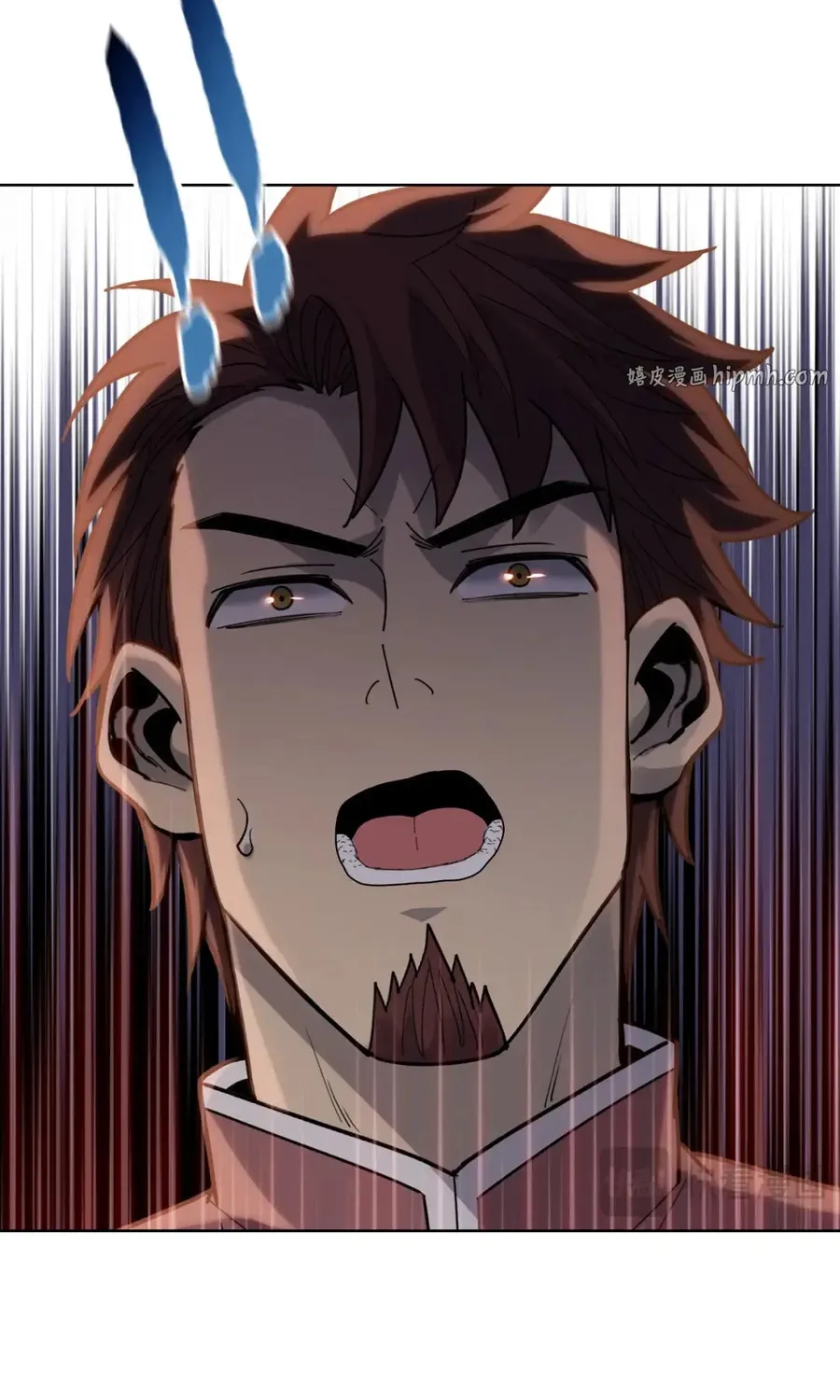 Kẻ Tàn Nhẫn Ngày Tận Thế: Bắt Đầu Dự Trữ Hàng Tỉ Tấn Vật Tư Chap 112 - Next Chap 113