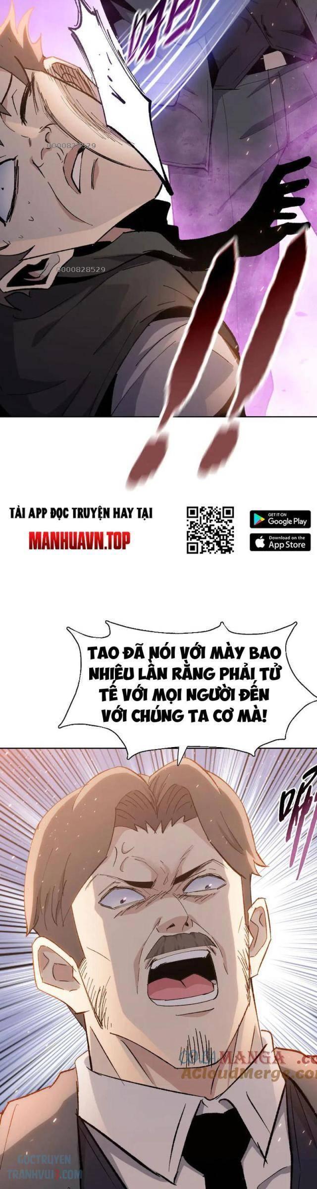 Kẻ Tàn Nhẫn Ngày Tận Thế: Bắt Đầu Dự Trữ Hàng Tỉ Tấn Vật Tư Chap 32 - Next Chap 33