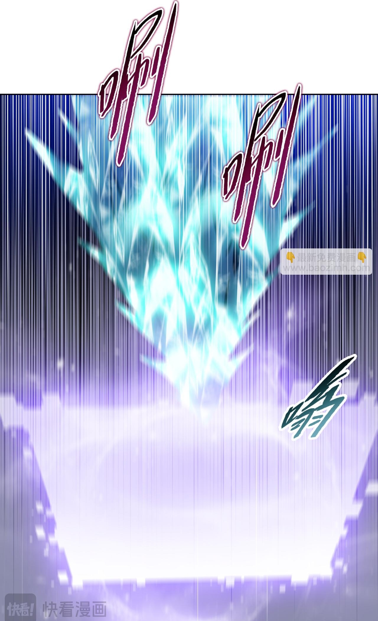 Kẻ Tàn Nhẫn Ngày Tận Thế: Bắt Đầu Dự Trữ Hàng Tỉ Tấn Vật Tư Chap 90 - Next Chap 91