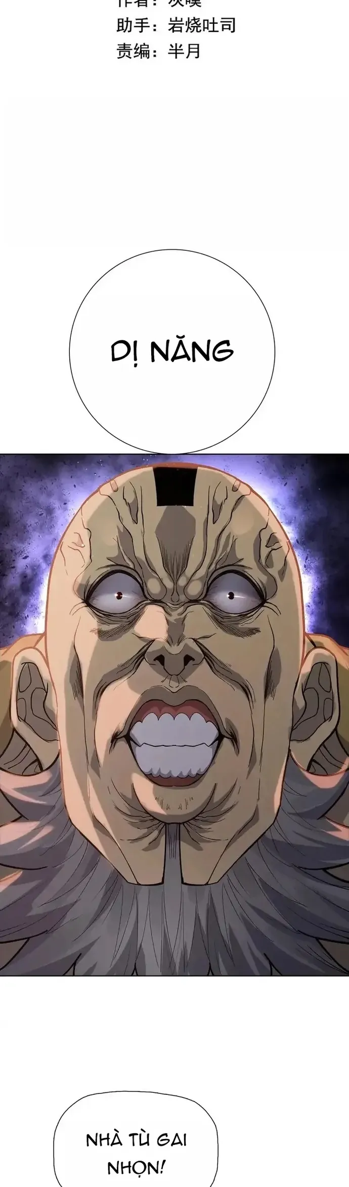 Kẻ Tàn Nhẫn Ngày Tận Thế: Bắt Đầu Dự Trữ Hàng Tỷ Tấn Vật Tư Chap 100 - Next Chap 101