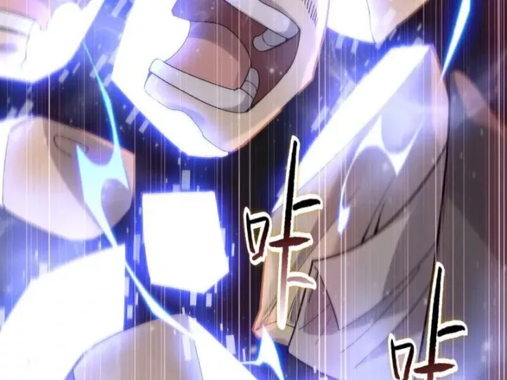 Kẻ Tàn Nhẫn Ngày Tận Thế: Bắt Đầu Dự Trữ Hàng Tỷ Tấn Vật Tư Chap 107 - Next Chap 108