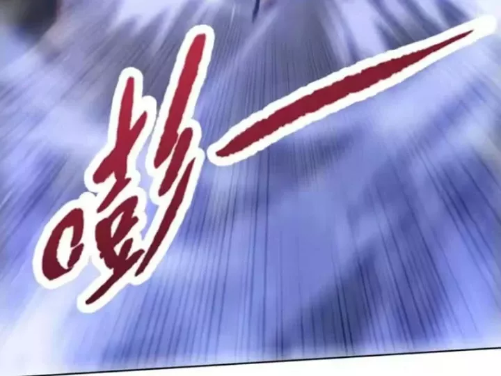 Kẻ Tàn Nhẫn Ngày Tận Thế: Bắt Đầu Dự Trữ Hàng Tỷ Tấn Vật Tư Chap 109 - Next Chap 110