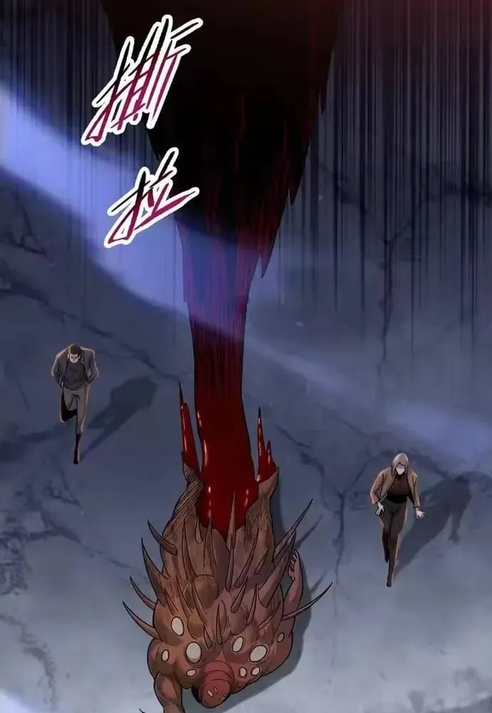 Kẻ Tàn Nhẫn Ngày Tận Thế: Bắt Đầu Dự Trữ Hàng Tỷ Tấn Vật Tư Chap 111 - Next Chap 112