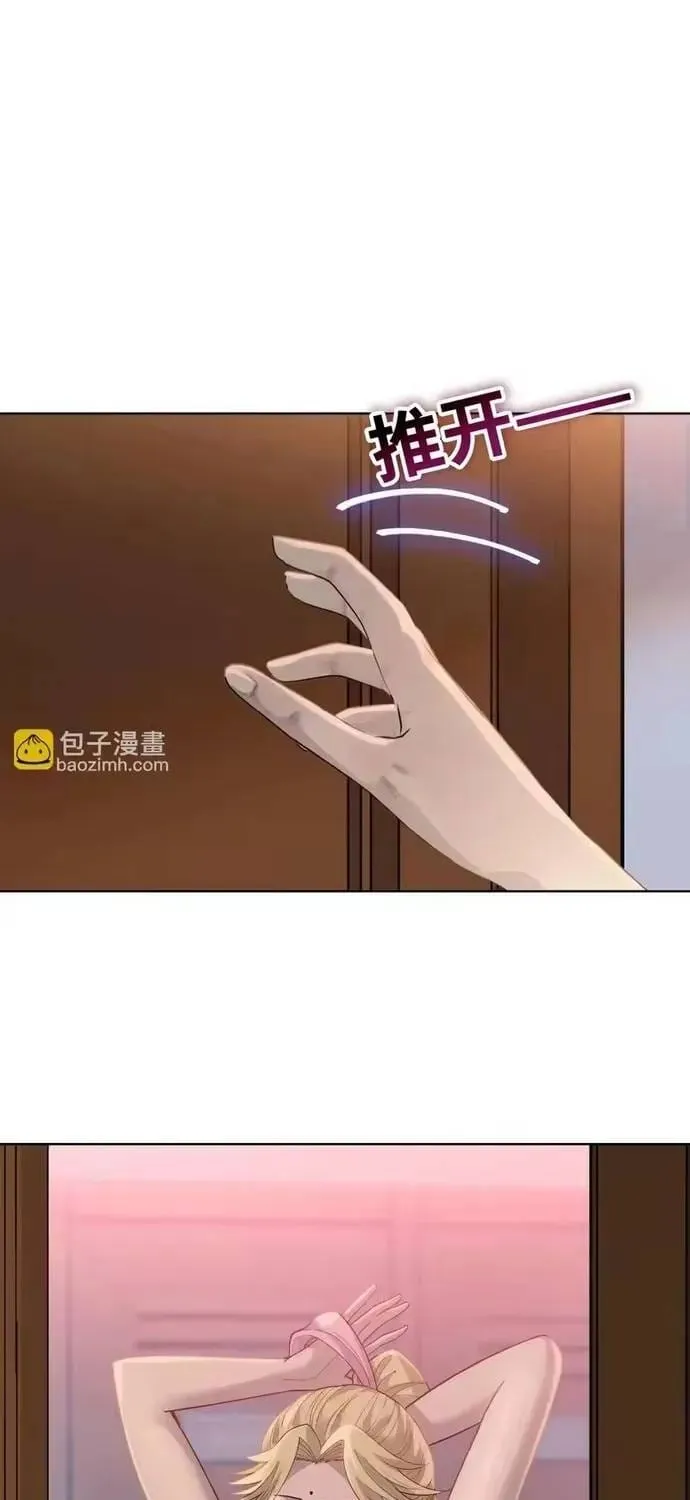 Kẻ Tàn Nhẫn Ngày Tận Thế: Bắt Đầu Dự Trữ Hàng Tỷ Tấn Vật Tư Chap 111 - Next Chap 112