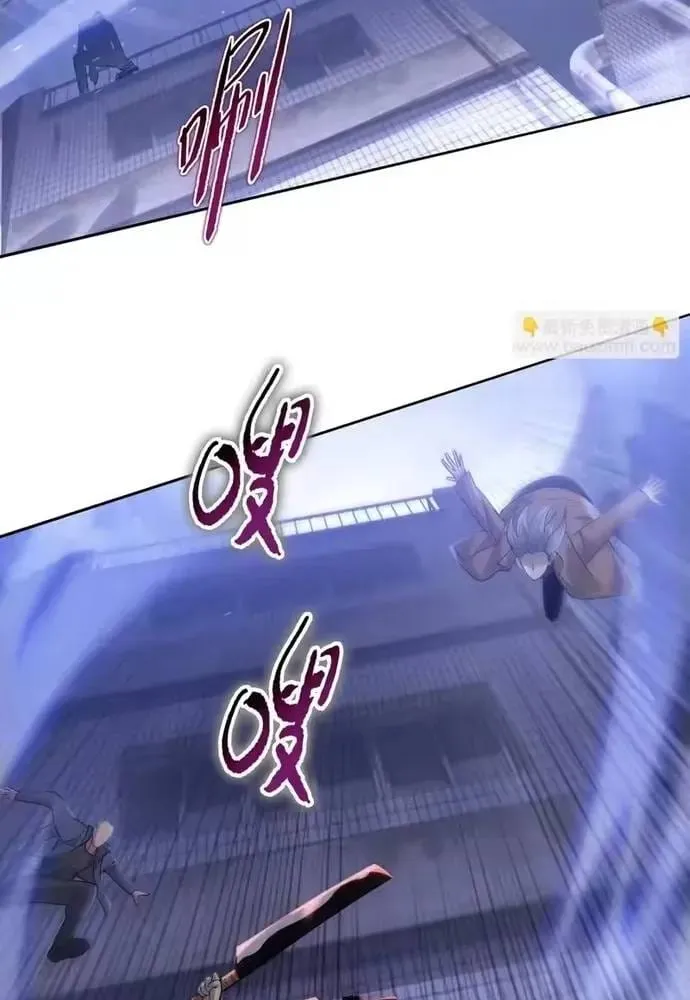 Kẻ Tàn Nhẫn Ngày Tận Thế: Bắt Đầu Dự Trữ Hàng Tỷ Tấn Vật Tư Chap 111 - Next Chap 112