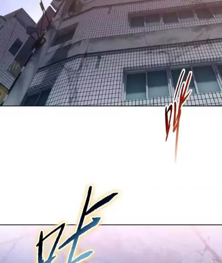 Kẻ Tàn Nhẫn Ngày Tận Thế: Bắt Đầu Dự Trữ Hàng Tỷ Tấn Vật Tư Chap 112 - Next Chap 113