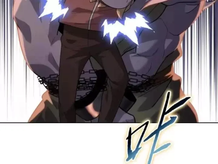 Kẻ Tàn Nhẫn Ngày Tận Thế: Bắt Đầu Dự Trữ Hàng Tỷ Tấn Vật Tư Chap 116 - Next Chap 117