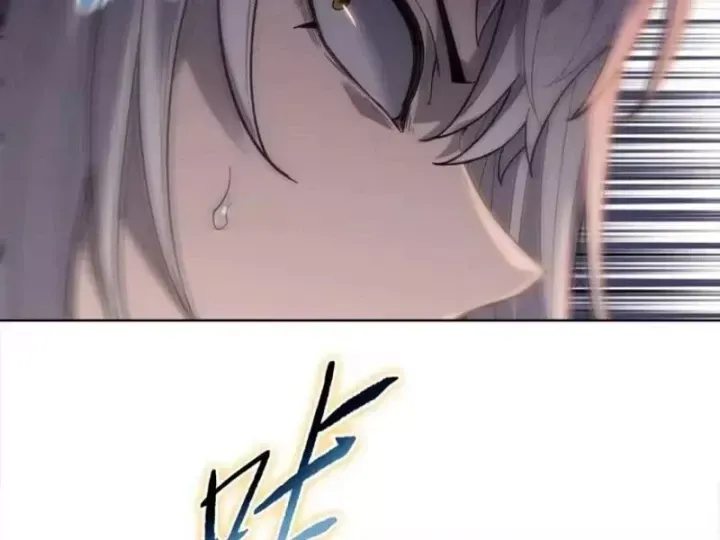 Kẻ Tàn Nhẫn Ngày Tận Thế: Bắt Đầu Dự Trữ Hàng Tỷ Tấn Vật Tư Chap 116 - Next Chap 117