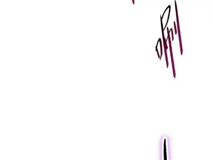 Kẻ Tàn Nhẫn Ngày Tận Thế: Bắt Đầu Dự Trữ Hàng Tỷ Tấn Vật Tư Chap 116 - Next Chap 117