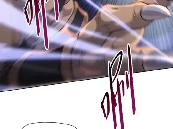 Kẻ Tàn Nhẫn Ngày Tận Thế: Bắt Đầu Dự Trữ Hàng Tỷ Tấn Vật Tư Chap 116 - Next Chap 117