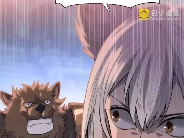 Kẻ Tàn Nhẫn Ngày Tận Thế: Bắt Đầu Dự Trữ Hàng Tỷ Tấn Vật Tư Chap 116 - Next Chap 117