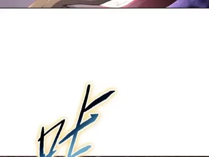 Kẻ Tàn Nhẫn Ngày Tận Thế: Bắt Đầu Dự Trữ Hàng Tỷ Tấn Vật Tư Chap 116 - Next Chap 117