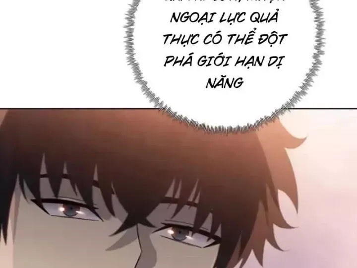 Kẻ Tàn Nhẫn Ngày Tận Thế: Bắt Đầu Dự Trữ Hàng Tỷ Tấn Vật Tư Chap 118.5 - Next Chap 119.5