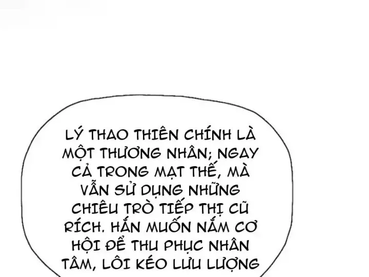 Kẻ Tàn Nhẫn Ngày Tận Thế: Bắt Đầu Dự Trữ Hàng Tỷ Tấn Vật Tư Chap 118.5 - Next Chap 119.5