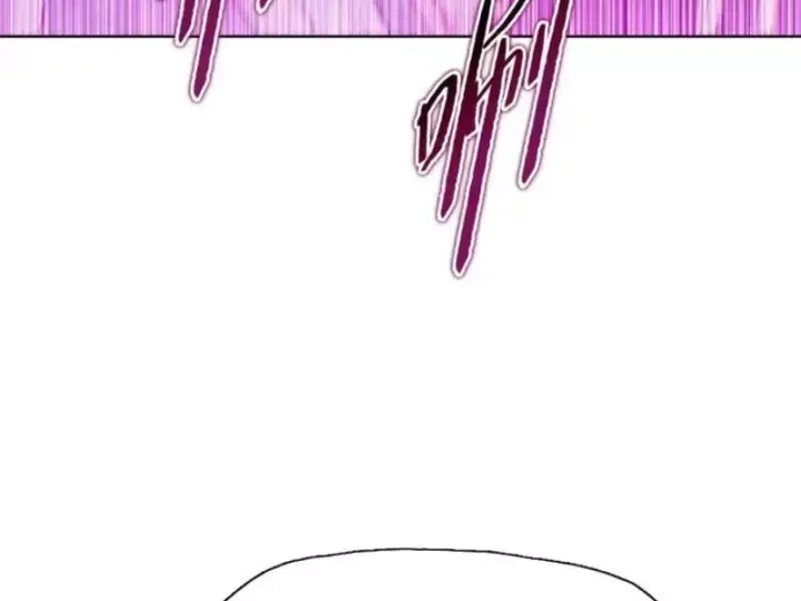 Kẻ Tàn Nhẫn Ngày Tận Thế: Bắt Đầu Dự Trữ Hàng Tỷ Tấn Vật Tư Chap 119 - Next Chap 120