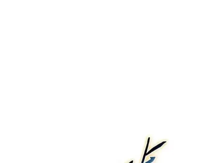 Kẻ Tàn Nhẫn Ngày Tận Thế: Bắt Đầu Dự Trữ Hàng Tỷ Tấn Vật Tư Chap 119 - Next Chap 120